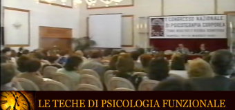 1990 TG2 (RAI) – Congresso Nazionale di Psicoterapia Corporea | Intervista a Luciano Rispoli