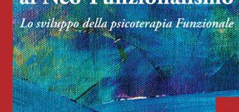 Luciano Rispoli presenta il libro di Carlota Benitez – Dal Funzionalismo al Neo-Funzionalismo