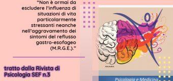 Metodologia Funzionale antistress e il disturbo gastrointestinale – Scuola di Psicoterapia